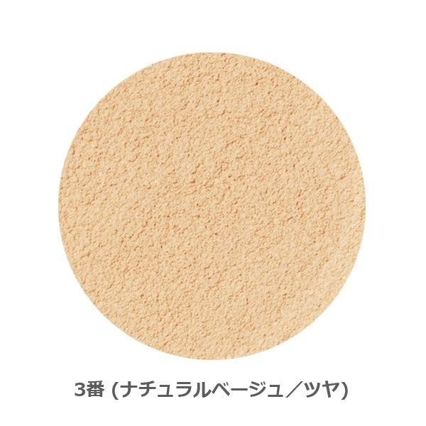 ONLY MINERALS Foundation Powder SPF17/PA++