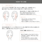 ETVOS 礦物UV絲滑妝前乳 SPF50 PA++++ Mineral UV Silky Fit Primer 30g