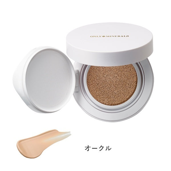 ONLY MINERALS Mineral BB Cushion SPF25 PA++