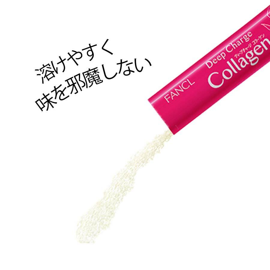 FANCL 深層美肌膠原蛋白飲品(粉末) 30日