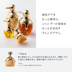 ReFa 蜂后系列 洗頭水／護髮素 HONEY QUEEN Shampoo/Treatment 500g/500mL