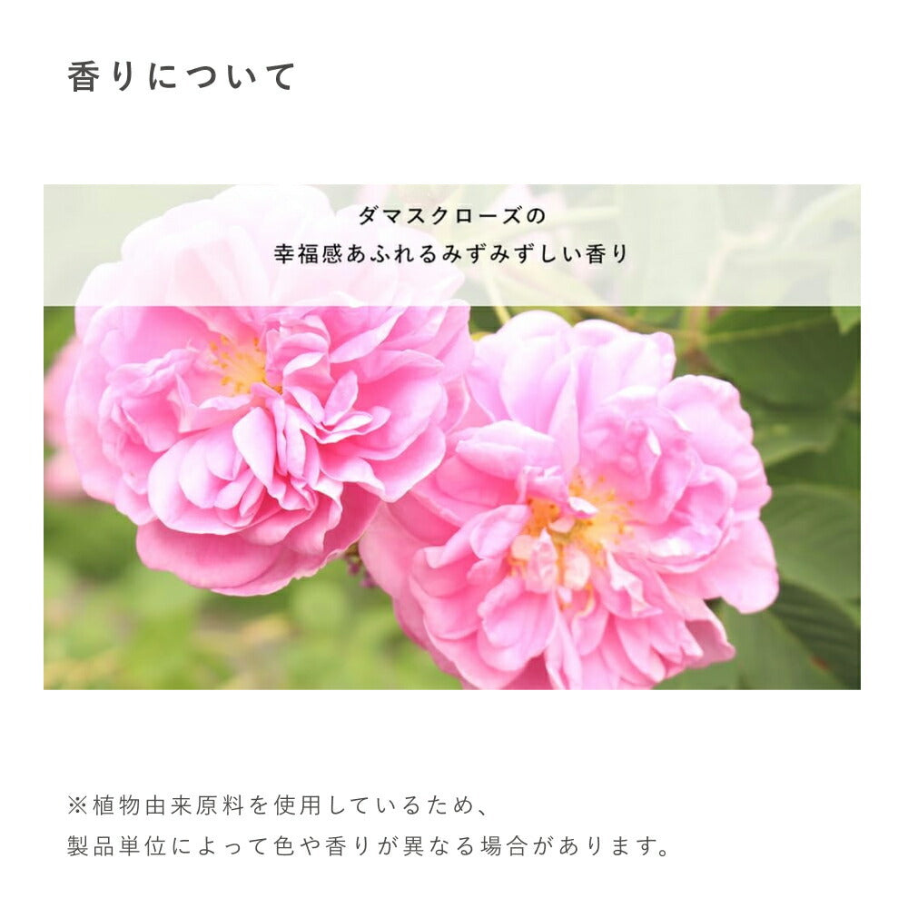 OSAJI 抗老化化妝水 Kai Liberation Toner 120mL