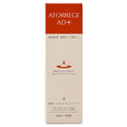 Atorrege AD+ (0) 藥用溫和凝膠卸妝 Medicated Mild Cleansing 125g