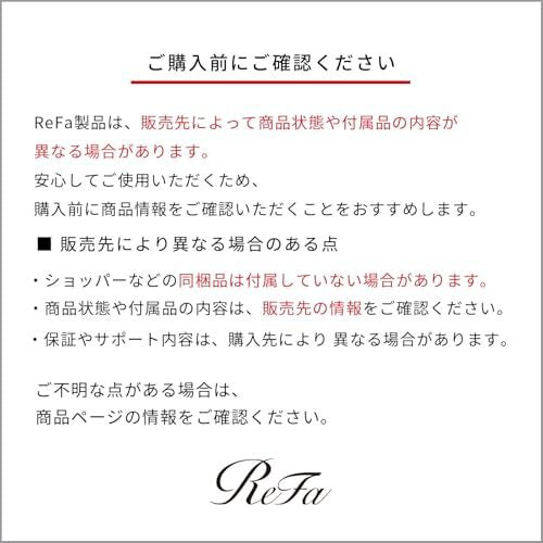 ReFa 集風速乾造型髮梳 DRY ME 70g