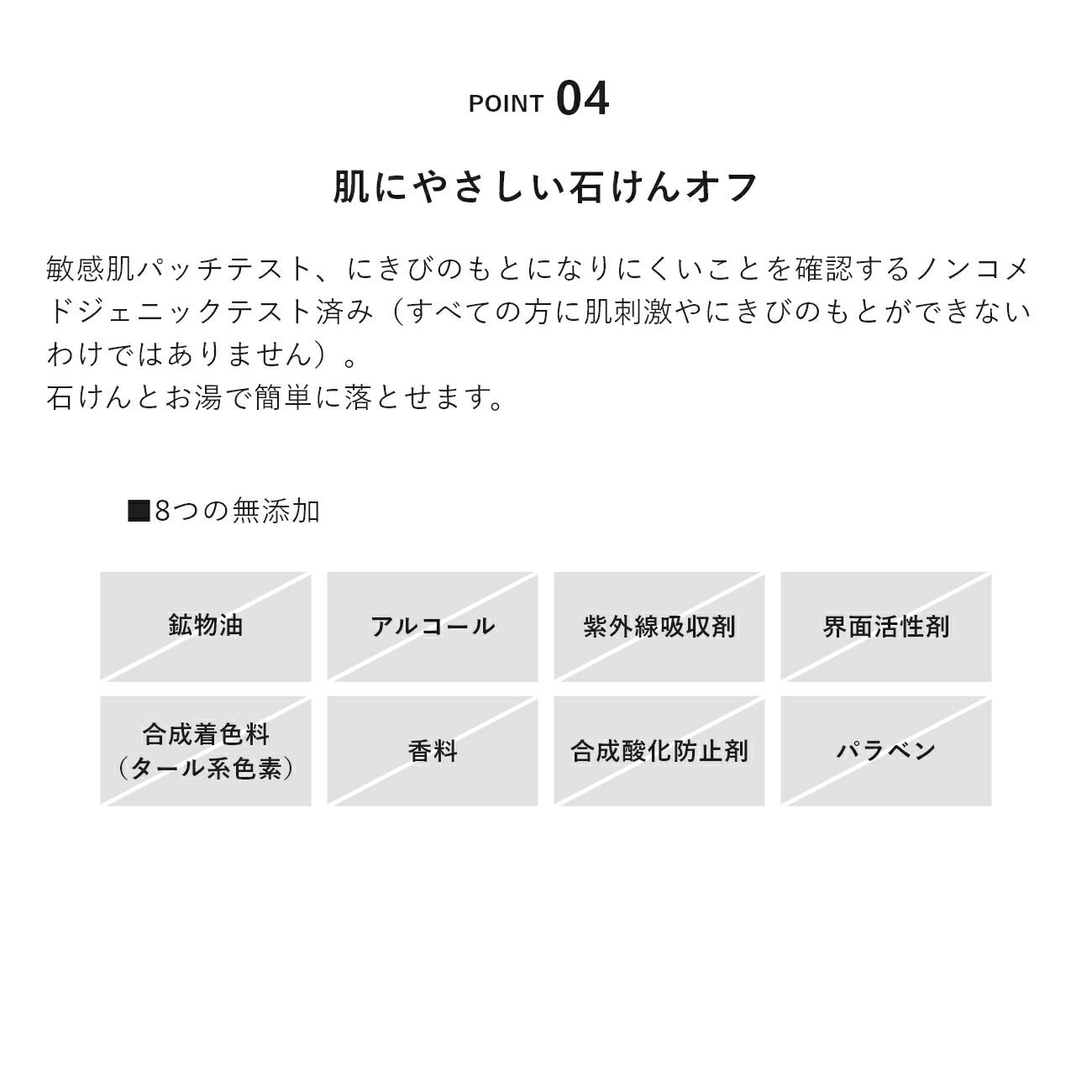 [2025新版] &be 藥用UV透明粉餅 Medicated UV Pressed Clear Powder SPF50+・PA++++  8g
