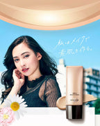 AXXZIA 禦顏晶采極光透感粉底液 40g