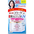 KOSE GRACE ONE 亮白防曬凝露 Perfect Gel Cream UV 100g SPF50+ PA++++