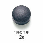 [停產] FANCL 藍莓 護眼精華素 30日