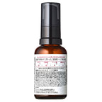 TUNEMAKERS 原液修復美容液 30mL Repair Serum