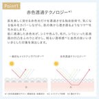 naturaglace 輕盈柔滑粉底 Airy Smooth Powder Foundation SPF50+ PA++++