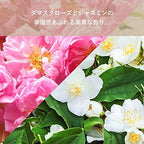 OSAJI 抗老化保濕乳霜 KAI Liberation Moisturizer 60g