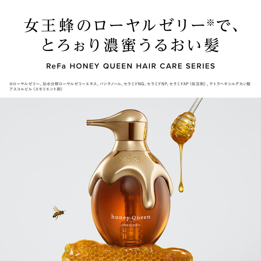 ReFa 蜂后系列 免沖洗護髮乳 Honey Queen Outbath Treatment 130mL