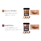 【2025全新升級版】＆be 四色眼影盤 Palette Eyeshadow 7.5g