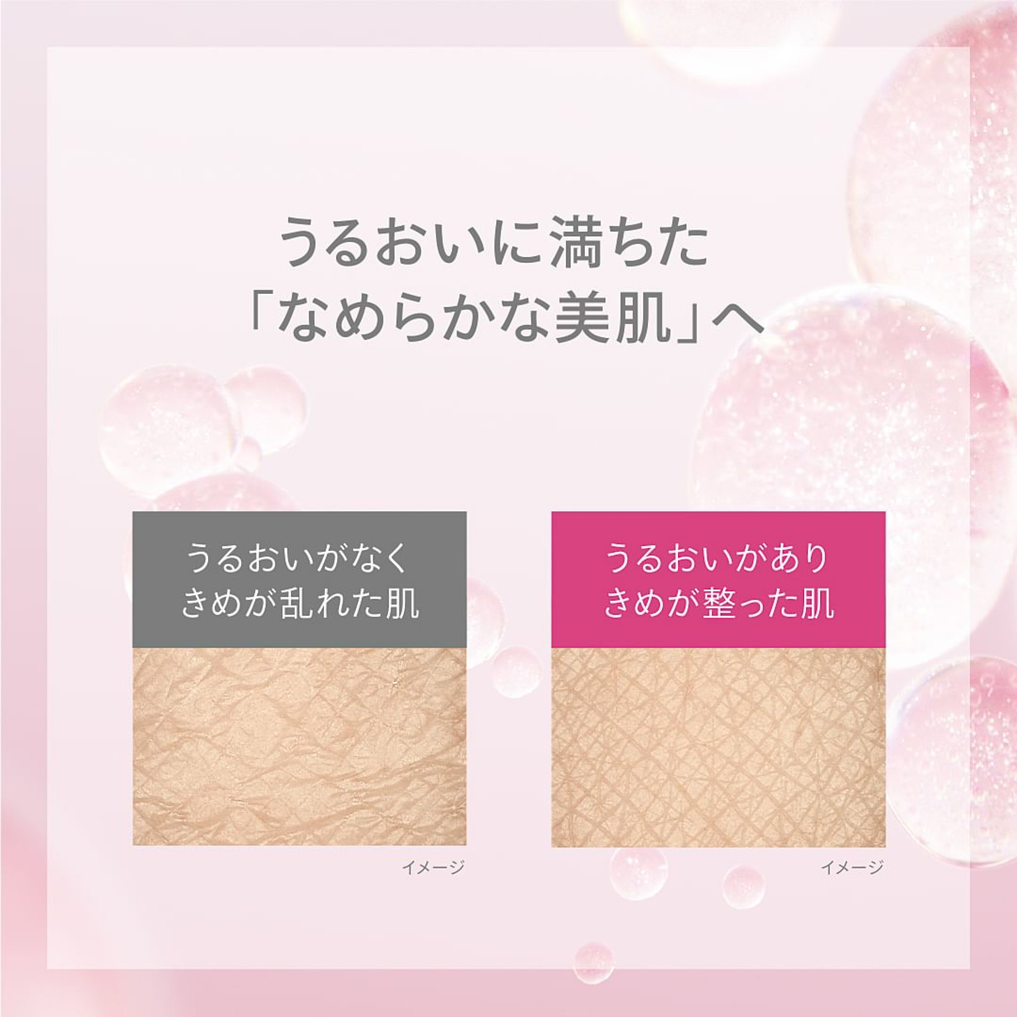 [2023新品] d program 藥用濃縮保濕精華液 Intense Enriching Serum 45mL