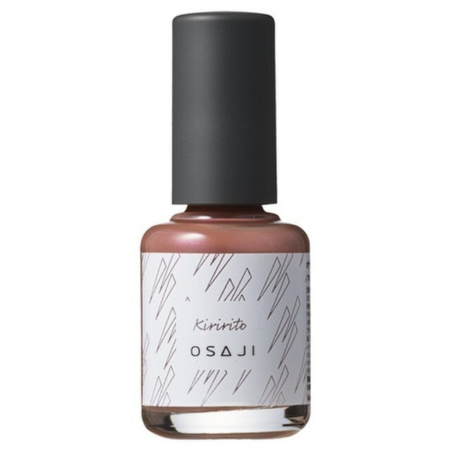 OSAJI Uplift Nail Color