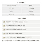 ETVOS 藥用UV 美白防曬液 SPF35 PA+++ Medicated UV Whitening Clear Serum 30ｍL