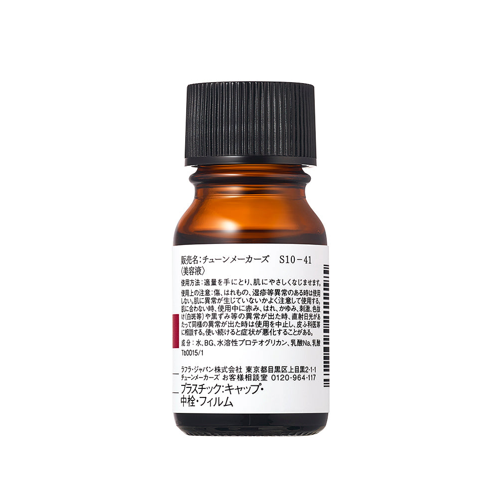 TUNEMAKERS Proteoglycan 蛋白多醣體 原液 10mL