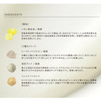 THREE 平衡卸妝膏 Balancing Cleansing Balm 90g