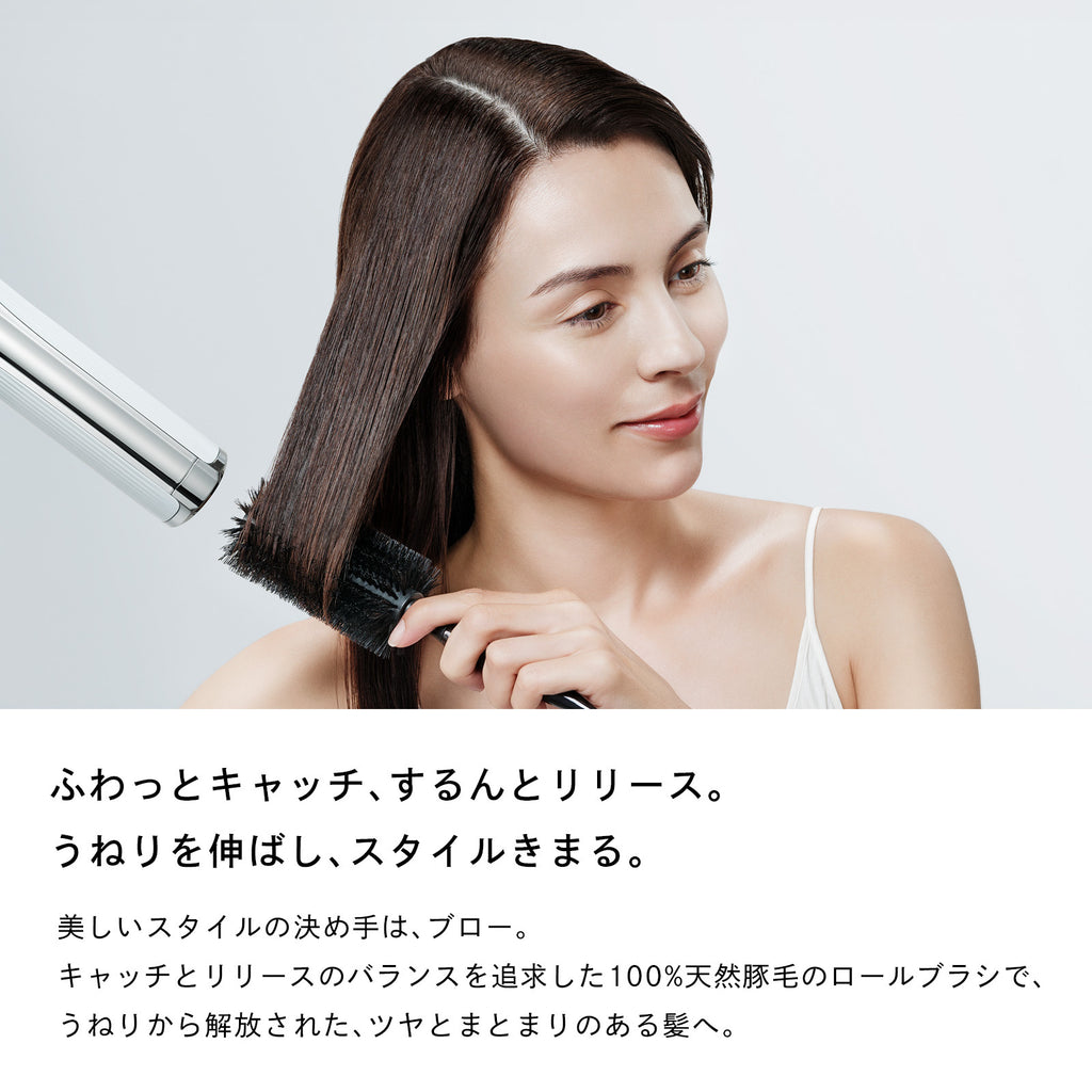 ReFa 天然豚毛滾筒造型梳 ROLL BRUSH