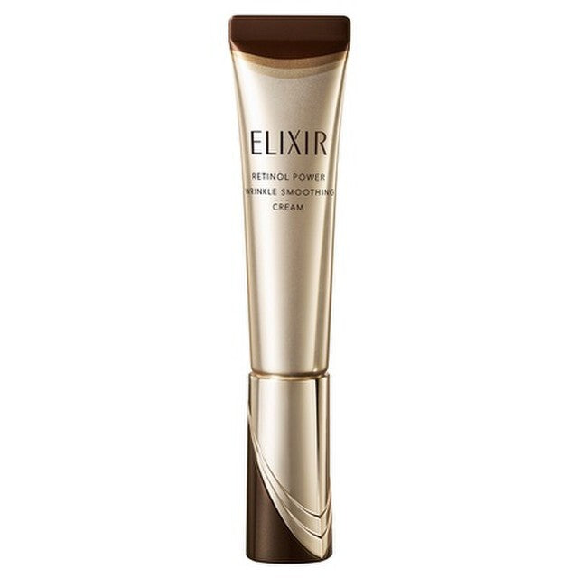 ELIXIR 眼唇抗皺霜 ba Retinol Power Wrinkle Smoothing Cream 15g/22g/補充裝