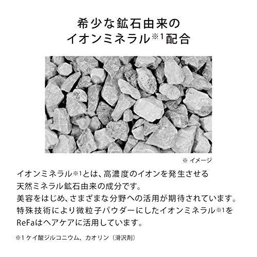 ReFa 高濃度離子護髮洗頭水／護髮素 ION CARE SHAMPOO／TREATMENT 300mL／290g