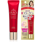 KOSE GRACE ONE 皇牌高效緊緻修護精華 Concentrate Gel Cream 30g