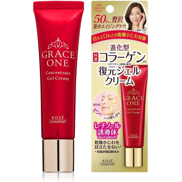 KOSE GRACE ONE 皇牌高效緊緻修護精華 Concentrate Gel Cream 30g