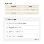 ETVOS 平衡淨透調理潤膚液 Acne VC Lotion 150mL