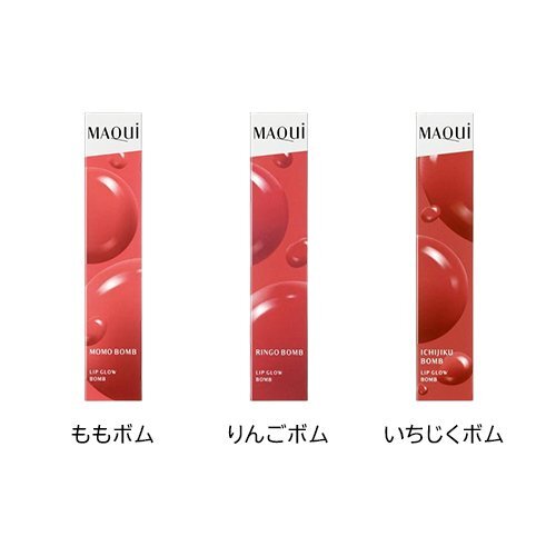 MAQuillage 光澤豐唇染唇液 Lip Glow Bomb 5g