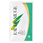 小林製藥EAUDE MUGE 藥用深層滲透面膜（4片裝） Medicated Intensive Penetrating Mask