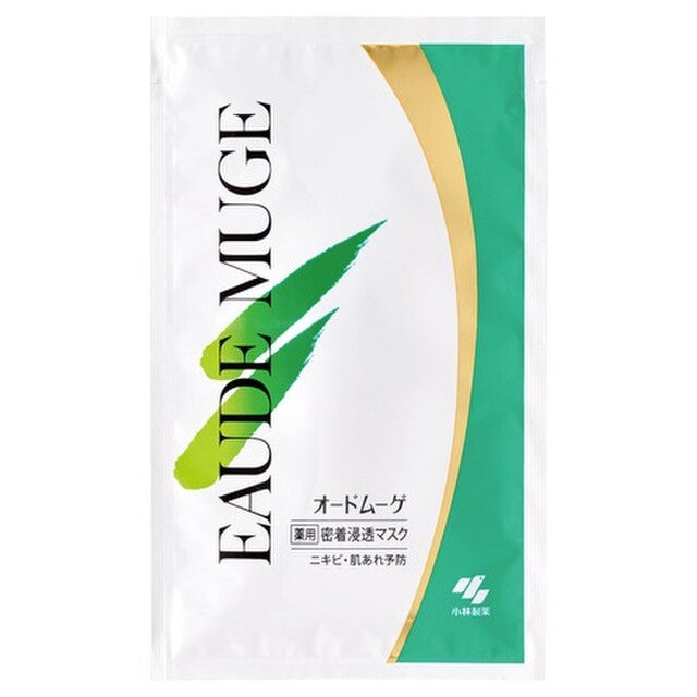 小林製藥EAUDE MUGE 藥用深層滲透面膜（4片裝） Medicated Intensive Penetrating Mask