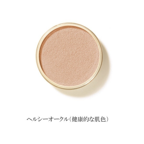 ONLY MINERALS Medicated Whitening Foundation