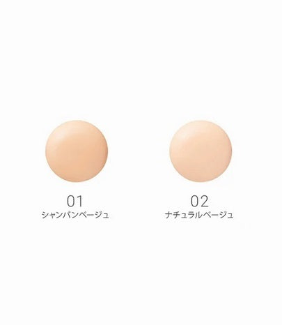 Naturaglace補濕遮瑕底霜 Make Up Cream SPF 44 PA+++ 30g （01/02色）