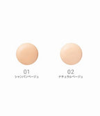 Naturaglace補濕遮瑕底霜 Make Up Cream SPF 44 PA+++ 30g （01/02色）
