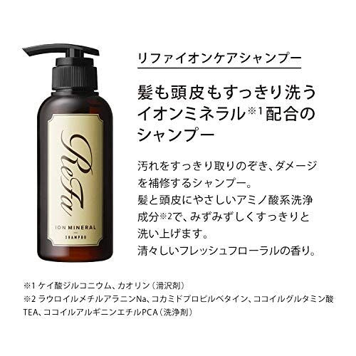 ReFa 高濃度離子護髮洗頭水／護髮素 ION CARE SHAMPOO／TREATMENT 300mL／290g