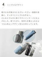 OSAJI 敏感肌膚防曬乳液 SPF28・PA+++ Sensitive Skin UV Protect Lotion 40mL