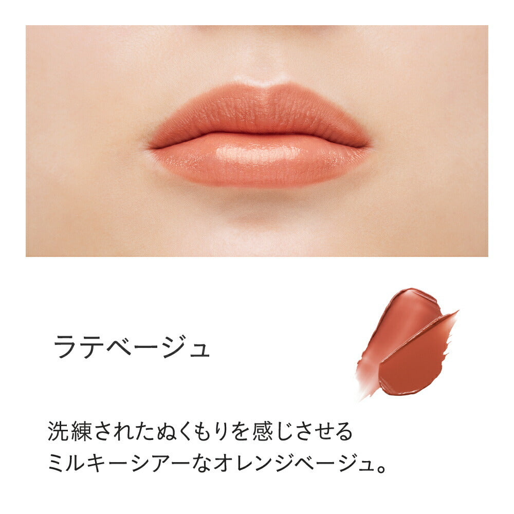ETVOS 礦物輕透亮澤唇膏 Mineral Sheer Rouge