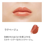 ETVOS 礦物輕透亮澤唇膏 Mineral Sheer Rouge