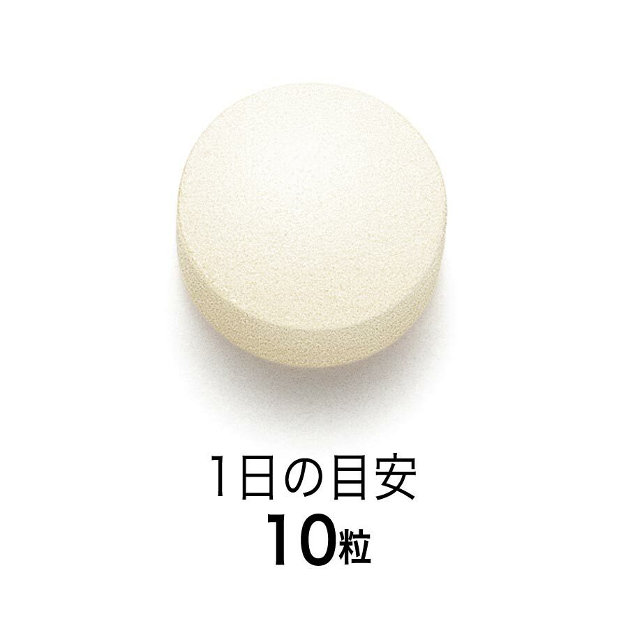 FANCL 多種胺基酸 30日