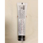 TUNEMAKERS 保濕潤手霜 30g