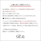ReFa 高濃度離子護髮洗頭水／護髮素 ION CARE SHAMPOO／TREATMENT 300mL／290g