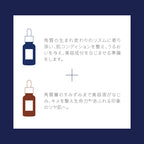 [2023年底新包裝] TAKAMI 維他命C+E 精華液 30mL