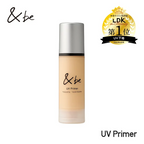 &be UV Primer 妝前隔離乳 36g