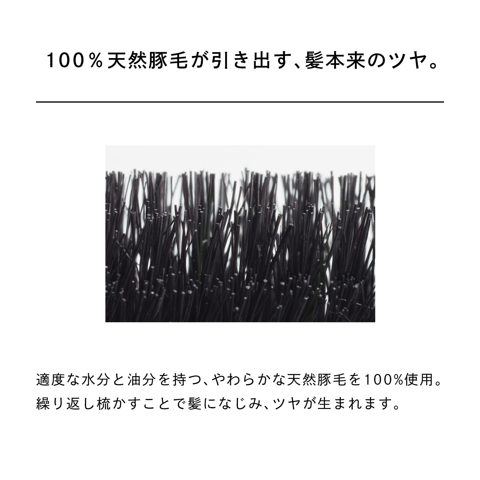 ReFa 天然豚毛滾筒造型梳 ROLL BRUSH