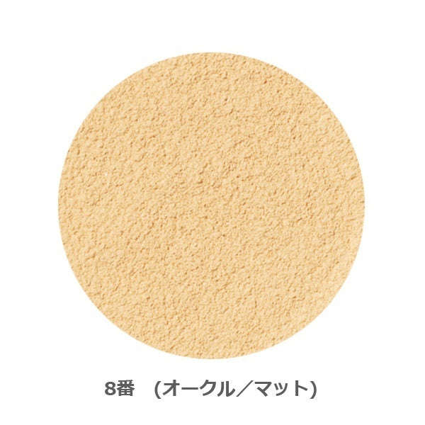 ONLY MINERALS Foundation Powder SPF17/PA++