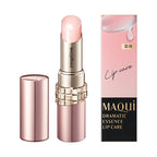 MAQuillage 高保濕藥用唇膏 3.8g