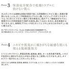 ETVOS 平衡淨透調理潤膚液 Acne VC Lotion 150mL