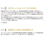 ETVOS 青春喚醒乳霜 Vitalizing Cream 50g