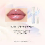 【限量】MAQuillage 豐盈亮澤唇蜜 Gloss Plumper 4.8g