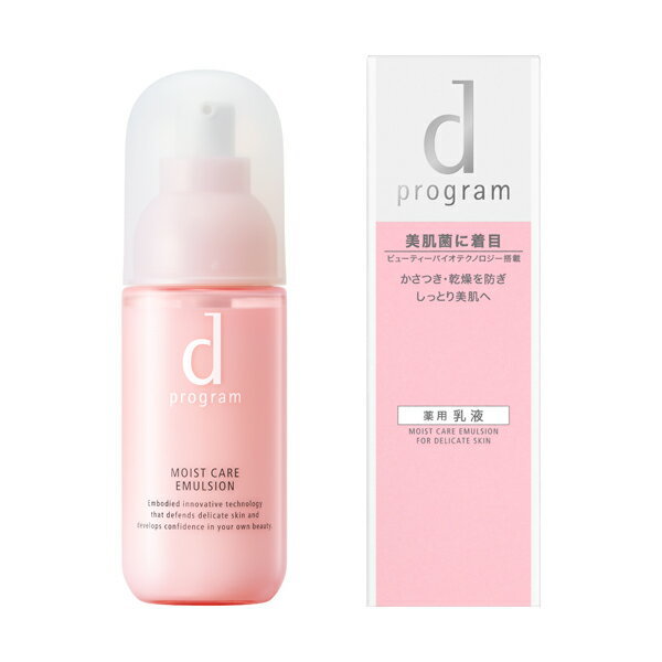 d program Moist Care Emulsion 滋潤乳液100mL（貨裝／補充裝）